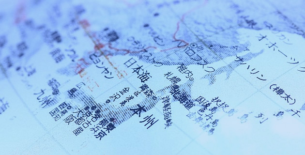 TPP協定署名間近の危機感が足りない日本 ASREAD